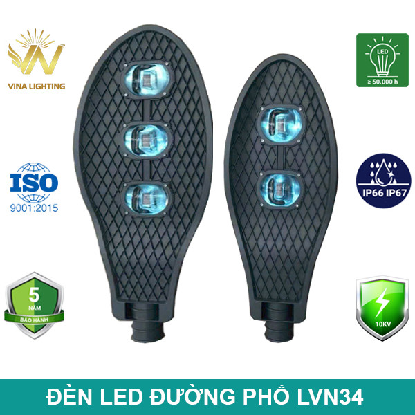Đèn LED đường phố LVN34 Đèn đường LED LVN34
